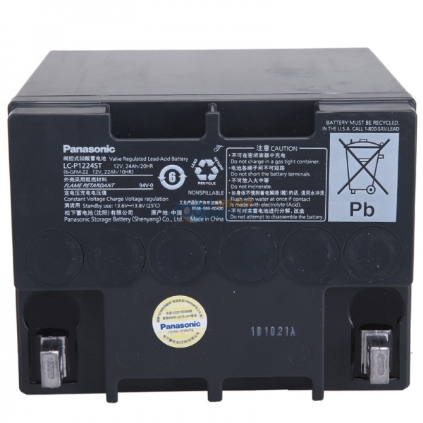 蓄电池LC-P1224ST